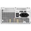 Asus Prime 750W Gold AP-750G bu PC síťový zdroj 750 W ATX 80 PLUS® Gold