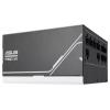 Asus Prime 750W Gold AP-750G bu PC síťový zdroj 750 W ATX 80 PLUS® Gold