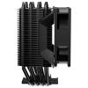 Cooler Master RR-H410-25PK-R1 chladič procesoru s větrákem Intel® 1851, Intel® 1150, Intel® 1151, Intel® 1155, Intel® 1156, Intel® 1200, Intel® 1700, AMD AM4,