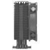 Cooler Master RR-S4KK-25SN-R1 chladič procesoru s větrákem Intel® 1150, Intel® 1151, Intel® 1155, Intel® 1156, Intel® 1200, Intel® 1700, AMD AM4, AMD AM5