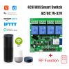4CH WiFi Tuya Smart Switch, AC/DC 7-32V, relé modul podpory dálkového ovládání |TUYA-4CH-H