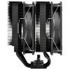 FSP Fortron POO0000014 chladič procesoru s větrákem Intel® 1851, Intel® 1700, Intel® 1200, AMD AM4, AMD AM5