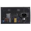 Cooler Master MPE-6501-ACABW-3BEU PC síťový zdroj 650 W ATX 80 PLUS® Bronze