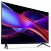 Sharp 43GJ4225E LED TV, 108 cm 43 palec, F (A - G), černá