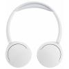 Panasonic sluchátka otevřená (On Ear) Bluetooth® bílá