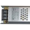 Průmyslový LED driver 24 V / 300 W, ultra-thin, 12,5 A