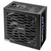 Chieftec ATMOS Series CPX-7 PC síťový zdroj 750 W ATX 80 PLUS® Gold