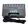 Digitální termostat W3230, -55 až 120 °C, napájení 5 V DC