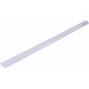 Sygonix SY-6737514 kabelová lišta (d x š x v) 1000 x 47 x 14 mm 1 ks bílá
