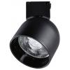 Paulmann Uline svítidla do lištových systémů (230 V) 7 W LED černá
