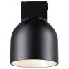 Paulmann Uline svítidla do lištových systémů (230 V) 7 W LED černá