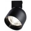 Paulmann Uline svítidla do lištových systémů (230 V) 7 W LED černá