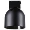 Paulmann Uline svítidla do lištových systémů (230 V) 7 W LED černá