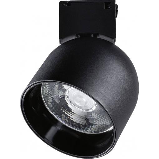 Paulmann Uline svítidla do lištových systémů (230 V) 7 W LED černá