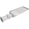 V-TAC VT-139ST-S 2120434 LED pouliční osvětlení Energetická třída (EEK2021): D (A - G) LED pevně vestavěné LED 100 W šedá