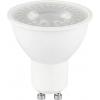V-TAC 218771 LED Energetická třída (EEK2021) F (A - G) GU10 7.5 W studená bílá (Ø x d) 50 mm x 50 mm 1 ks