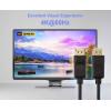 Renkforce DisplayPort kabel Konektor DisplayPort, Konektor DisplayPort 1.00 m černá RF-6830472 4K UHD Kabel DisplayPort