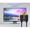 Renkforce DisplayPort kabel Konektor DisplayPort, Konektor DisplayPort 3.00 m černá RF-6830476 4K UHD Kabel DisplayPort