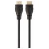 SpeaKa Professional HDMI kabel Zástrčka HDMI-A, Zástrčka HDMI-A 1.00 m černá SP-13660956 pozlacené kontakty HDMI kabel