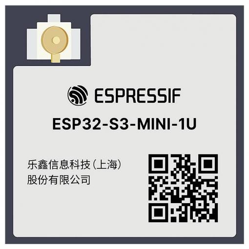 Espressif ESP32-S3-MINI-1U-N8 WiFi modul