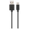 Renkforce USB kabel USB 2.0 USB-A zástrčka, USB-C ® zástrčka 0.50 m černá RF-6830314