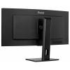 Iiyama ProLite XCB3497WQSNP-B1 LED monitor 86.4 cm (34 palec)3440 x 1440 Pixel, 21:9, 0.4 ms, VA LED