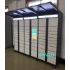 BOX 15 – schránkový výdejní in/outdoor box na balíky s API – chytré řešení pro firmy i e-shopy
