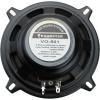 Reproduktor Roadstar VO-501, 130 × 56 mm, 8 Ω, 30 W RMS