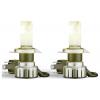 OSRAM 64193DWNBVNT-2MB LED svítidlo Night Breaker® LED
