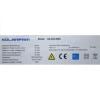 Fotovoltaický solární panel SZ-200-MBC, 12 V / 200 W, flexibilní, 1300 × 905 mm