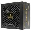 Enermax ERV650G-AHG-NAC PC síťový zdroj 650 W ATX 80 PLUS® Gold