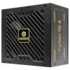 Enermax ERV850G-AHG-NAC PC síťový zdroj 850 W ATX 80 PLUS® Gold