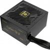Enermax ERV850G-AHG-NAC PC síťový zdroj 850 W ATX 80 PLUS® Gold