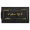 Enermax ERV850G-AHG-NAC PC síťový zdroj 850 W ATX 80 PLUS® Gold