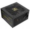 Enermax ERV850G-AHG-NAC PC síťový zdroj 850 W ATX 80 PLUS® Gold