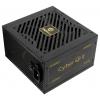 Enermax ERV850G-AHG-NAC PC síťový zdroj 850 W ATX 80 PLUS® Gold