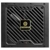 Enermax ERV850G-AHG-NAC PC síťový zdroj 850 W ATX 80 PLUS® Gold