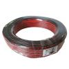 Dvojlinka 2×0,5 mm² CCA 20AWG červeno-černá, 100 m