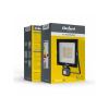 LED reflektor REBEL URZ3619 50W PIR