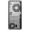 HP pracovní stanice Z1 G1i Intel® Core™ Ultra 9 285 5.6 GHz 64 GB RAM 1 TB SSD Intel Win 11 Pro A40T1ET