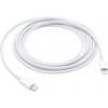 Apple USB kabel poškozený/chybějící obal USB-C ® zástrčka, Apple Lightning konektor 2.00 m bílá MQGH2ZM/A-B