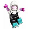71050 LEGO® Minifigures