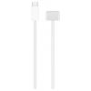 Apple Nabíjecí kabel USB USB-C ® zástrčka, Magsafe 3 2 m stříbrná MW613ZM/A