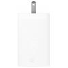 Asus AC100-03 síťový adaptér / napájení 100 W Rychlonabíječka