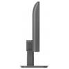 Philips 24E1N1100A LCD monitor 60.5 cm (23.8 palec)1920 x 1080 Pixel, 16:9, 4 ms, IPS LCD