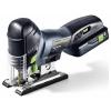 Festool PSC 420 HPC 4,0 EBI-Plus akumulátorová kyvadlová tažná pila , akumulátor, vč. nabíječky, 18 V, 4.00 Ah, 576525