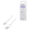 LogiLink Kabel USB-C USB 2.0 USB-A zástrčka, USB-C ® zástrčka 1 m bílá látkový potah CU0321
