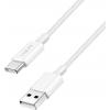 LogiLink Kabel USB-C USB 2.0 USB-A zástrčka, USB-C ® zástrčka 1 m bílá látkový potah CU0321
