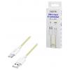 LogiLink Kabel USB-C USB 2.0 USB-A zástrčka, USB-C ® zástrčka 1 m žlutá CU0333