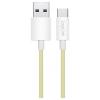 LogiLink Kabel USB-C USB 2.0 USB-A zástrčka, USB-C ® zástrčka 1.5 m žlutá CU0334